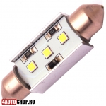   Светодиодная автолампа C5W FEST 3 LED SMD2323 41мм (2шт.)