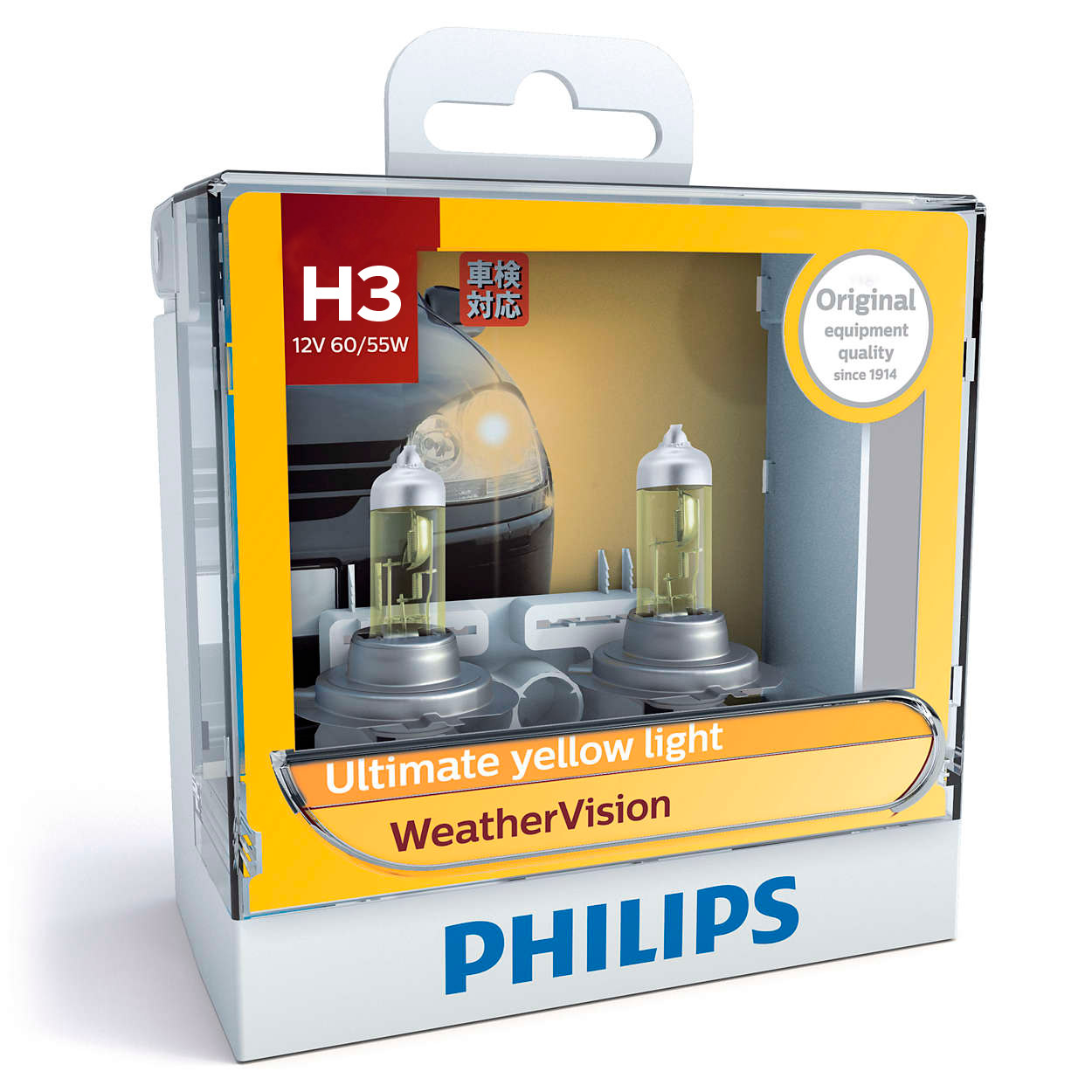 Галогенная автомобильная лампа H3 Philips Weather Vision 60/55W в  г.Краснодар